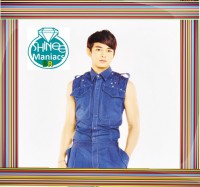 Minho