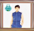 Minho